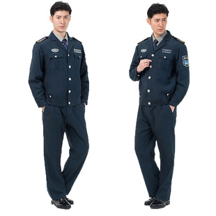 Security Work Clothes Coat Spring and Autumn suit Long Sleeve Security Property Duty Uniform Autumn and Winter Security Clothing New Style for Men and Women