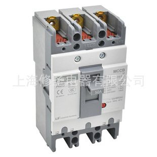 Authentic LS electric air switch ABE53B 63B spot 50A original Molded Case Circuit breaker MCCB Wuxi