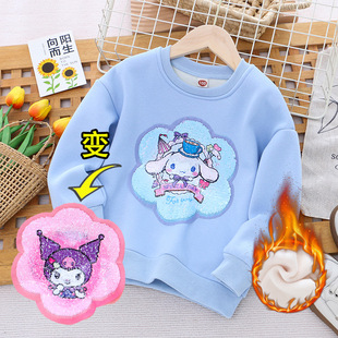 Children's clothing winter New girls' fleece-lined sweater coolomi color-changing sequined top thickened one-piece velvet one-piece delivery