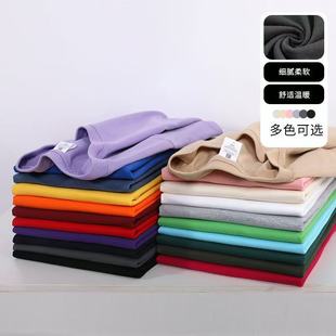 Summer 200g heavy cotton short sleeve men's and women's basic round neck T-shirt all-match solid color loose lovers shirt