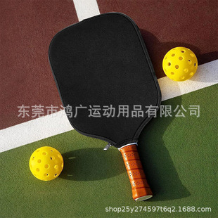 Spot Diving Material Pickleball Racket Cover Table Tennis Pickleball Racket Storage Bag Rubber Pickleball Racket Protective Cover
