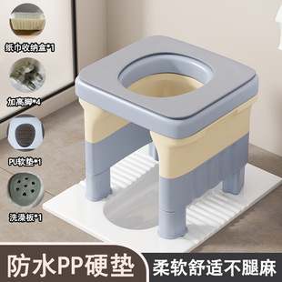 Qianshunjia Toilet Chair Toilet Restroom Anti-slip O-type Toilet Chair for the Elderly Medical Equipment Portable Deodorant