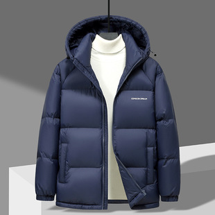 2024 New 23808 Down Jacket Men's Short 90 White Duck Down Thickened Warm Fashion Hooded Jacket