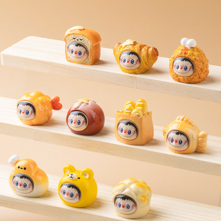 Cute Food Rab Cloth Tide Play Cute Grain Doll Blind Bag DIY Decorations Hanging Accessories Mini Desktop Small Ornaments