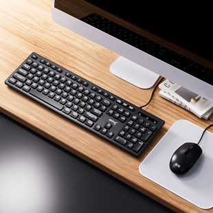 Computer Keyboard and Mouse Set Gaming Office Home Desktop Notebook Mute Wired USB Keyboard and Mouse Set