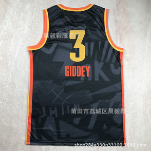 Hot-pressed Thunder Team 8# Williams 35# Durant 2# Alexander 0# Wei Shao American Casual Jersey