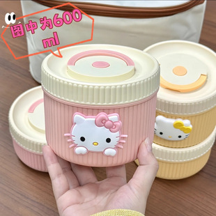 Hello Kitty Insulated Lunch Box 316 Stainless Steel Leak-proof Lunch Box with Lid Office Handheld Lunch Box Portable Lunch Box