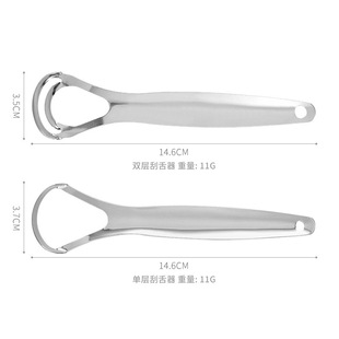 Tongue Scraper 304 Stainless Steel U-shaped Tongue Coating Cleaner Tongue Scraper Cleaning Tongue Halitosis Oral Care Household