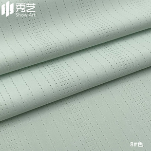 Ice Silk Stripe Sunscreen Stretch Quick-drying Sports Cool Knitted Jacquard Fabric Sunscreen Clothing Yoga Clothing Swimwear Fabric