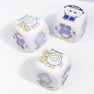 Creative Q Egg Dice Pu Slow Rebound Decompression Toy Children Vent Decompression Pinch Music Toy Small Gift