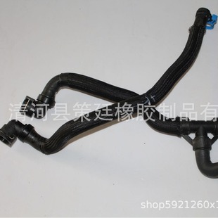 For CadiLLac GM ATS-L 2.0t Car Three-way Water Pipe CooLant Hose 22908202