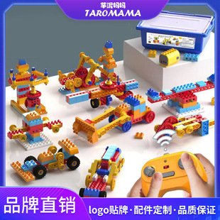 Compatible with Lego Enlightenment Science and Education Grade 1-3 Assembled Educational Building Blocks 3-6 Years Old Educational Institutions Large Grain Gear