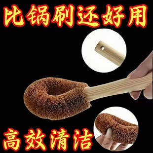 Кухонная щетка для мытья посуды Оптовая домашняя кухня Очистка от загрязнения маслом