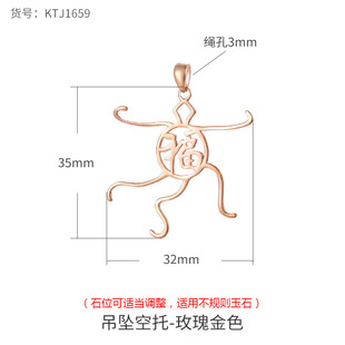 S925 Sterling Silver Pendant Pendant for Men and Women Irregular Shaped Necklace Pendant Empty Pendant Inlaid with Honeywax Jade Fogong Silver Pendant