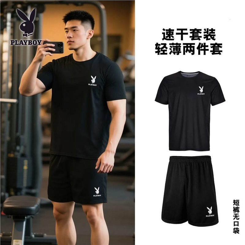 Playboy tez quruydigan to'plam erkak yoz yugurish fitnes ikki dona T-shirt besh minut short