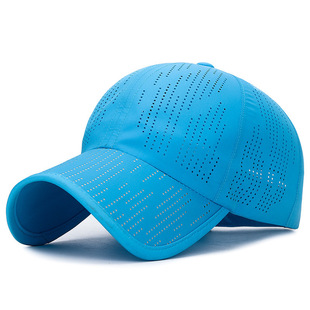 Professional Running Quick-drying Cap Marathon Outdoor Sports Mountaineering Breathable Mesh Cap Sunshade Baseball Cap for Men and Women