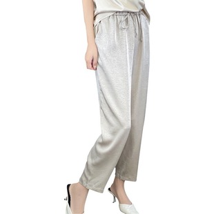 Korean silk satin women's casual pants summer new cool temperament Joker pants women a generation of hair