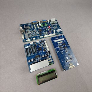 Photo Machine Hanson xp600 Single-head Board Card Set Non-optical Fiber Version Motherboard Car Board Modification and Assembly