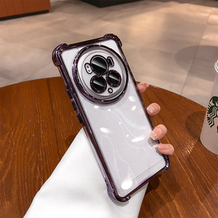 Four-corner airbag anti-fall suitable for Huawei glory magic6 mobile phone case new glory Magic5pro all-inclusive lens high-end sense men's and women's magic4 simple transparent high-end silicone case