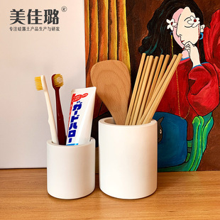 Diatomite Toothbrush Holder Toothbrush Cup Chopsticks Barrel Pen Holder Multifunctional Dry Absorbent Diatom Mud Toothbrush Holder Wholesale