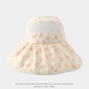 Children's Sunscreen Hat Summer UV Protection Girl's Sun Hat Boy's Big Brim Sun Hat Baby's Empty Top Hat