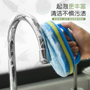 Cross-Border with handle cleaning brush sponge kitchen cleaning washing pan brush dishwashing brush sponge thickened wipe decontamination brush God