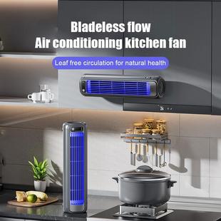 Wall-mounted fan Kitchen Air Conditioning Bathroom Toilet Toilet Non-punching Special Small Fan for Bedroom Household Wall-mounted