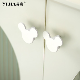 Cute Mouse Cartoon Children's Room Handle Distinctive Creative Color Cabinet Door Handle Cabinet Shoe Cabinet Wardrobe Door Handle