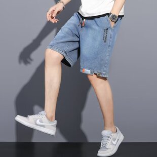 Jeans shorts Men's Youth popular Japanese summer fashion ins simple fashion new elegant cropped pants fashion