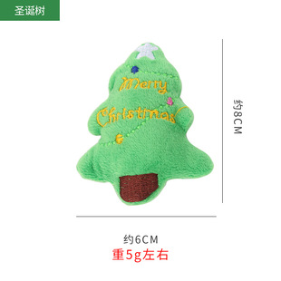 Pet supplies manufacturers Christmas series plush toy Christmas tree snowman penguin containing catnip cat toy