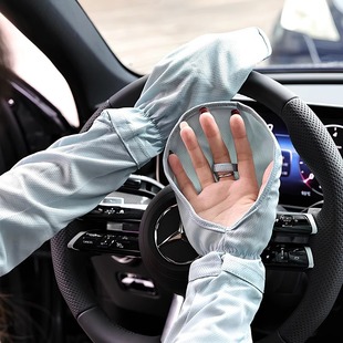 Ice Sunscreen Sleeves Ice Silk Men's and Women's Summer Gloves Armguard Riding Thin Sleeves Sports Breathable Long Cold Sleeves