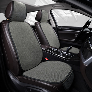 Car seat cushion four seasons universal leaflet single seat three-piece set five-seat linen breathable car cushion manufacturers on behalf