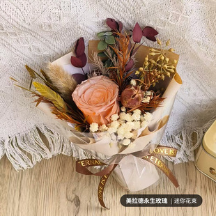 Mini Dried Flower Bouquet Finished Eternal Rose Natural Real Flower Teacher's Day Gift Practical Gift for Teachers
