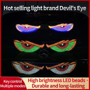 Hot sale car demon eye led eye light USB three color decorative expression light car display truck truck
