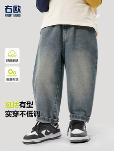 Right European Boys suit Long-sleeved T-shirt Jeans Two-piece Children's Wear Children's Baby Base Shirt Spring Fashion Handsome
