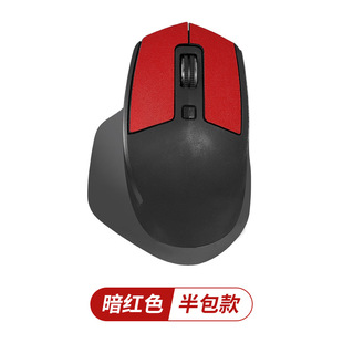 Для Logitech MX Master2S противоскользящие наклейки Наклейки для мыши замшевые все включено впитывающие пот наклейки против пота на спине