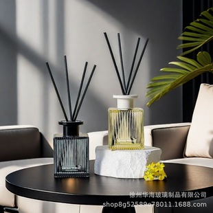 Vertical Pattern Aroma Bottle Bare Bottle 200ml Screw Square Aroma Bottle Non-fire Rattan Dried Flower Volatile Bottle Home Decoration