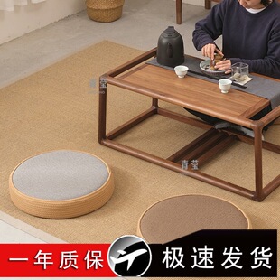Repair Cushion Living Room Balcony Household Tatami Bay Window Sitting Zen Japanese-style Cushion for Buddha Worshipping Thickened Floor Sitting Pier