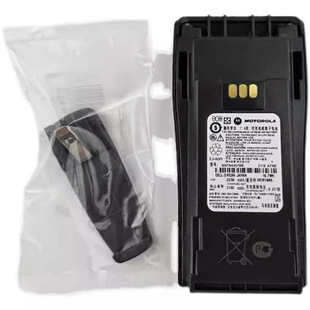 For Motorola GP3688 GP3188 XIR P3688 walkie talkie lithium battery 2250mAh NNTN