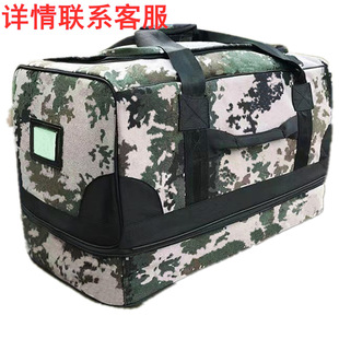 Front-end bag running bag camouflage Black left-behind bag left behind bag front-end bag hand bag large capacity carrying bag