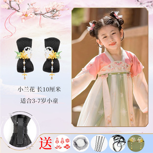 Ancient costume headdress wig cute girl antique bun hair bag grab clip Chinese clothing wig simple shape versatile
