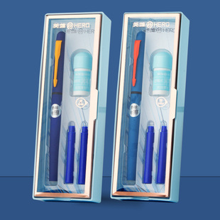 HERO Pen A07 термостираемая ручка ученик начальной школы специальная практика письма твердая ручка каллиграфия 3 и 4 класса