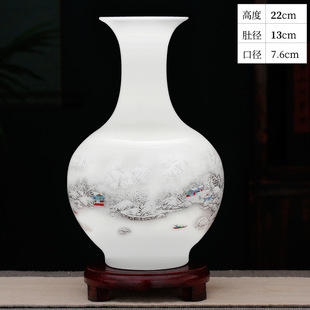 Jingdezhen Ceramic Vase Home Decorations Ornaments Flower Arrange Chinese Living Room TV Cabinet Antique Rack Crafts