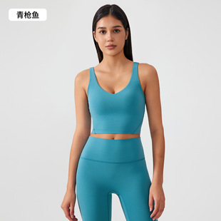 New Naked Beauty Back Sports Underwear Women's Shockproof Running High Strength Yoga Bra Sports Vest AG001
