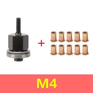 Pull rivet nut simple tool household car license plate iron manual pull female head flat head pull rivet nut rivet