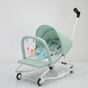 Baby Rocking Chair 0 to 2 Years Old Sitting and Reclining Foldable Detachable and Washable Newborn Comfort Rocking Chair for Children