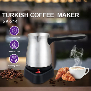 Cross-border a generation of Turkish coffee pot electric kettle to boil yellow wine hot milk tea stainless steel coffee pot kettle