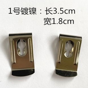 Tape Measure Back Clip Hanging Buckle Tape Measure Accessories Hardware Punch Processing Customization