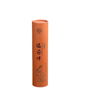 New sandalwood 200g tube line incense health Wormwood natural agilawood Cypress indoor incense home incense