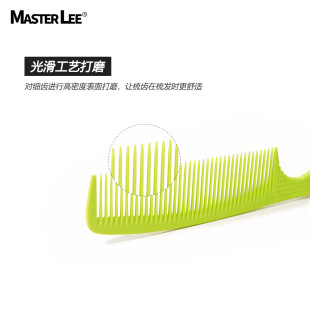 Factory new alloy hair cutting comb salon hair supplies hair comb hair stylist special flat hair clipper comb wholesale